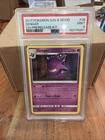 2017 POKEMON SUN & MOON CRIMSON INVASION #38 GENGAR PRERELEASE KIT PSA 9 MINT