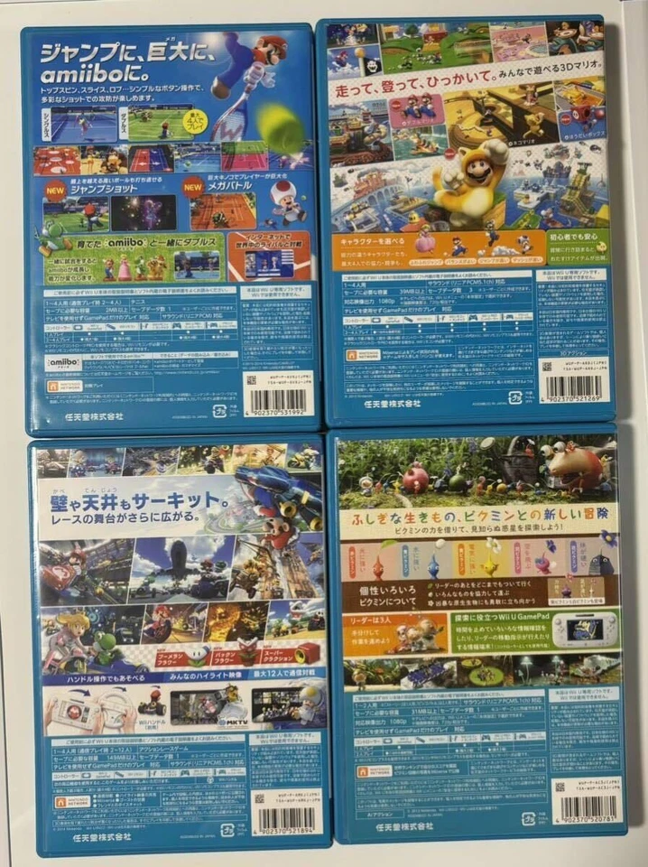 Lot 4 Wii U Game Mario 3D World, Mario Kart 8, Tennis, Pikmin 3 NTSC-J (Japan) - Image 4 of 4