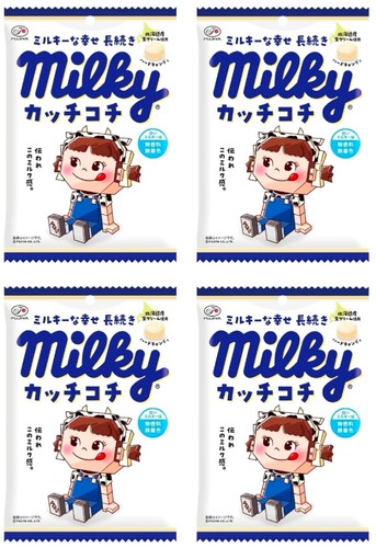 Japanese Milky Hard Candy Premium Cream Chew Pop Sweet Milk Sugar FUJIYA 72g - Picture 12 of 20