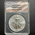 2018 American Silver Eagle $1 MS-70