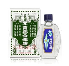 White Flower Balm Oil Pae Huay Aiew for Congestion, Pain Relief And More 2.5 ml