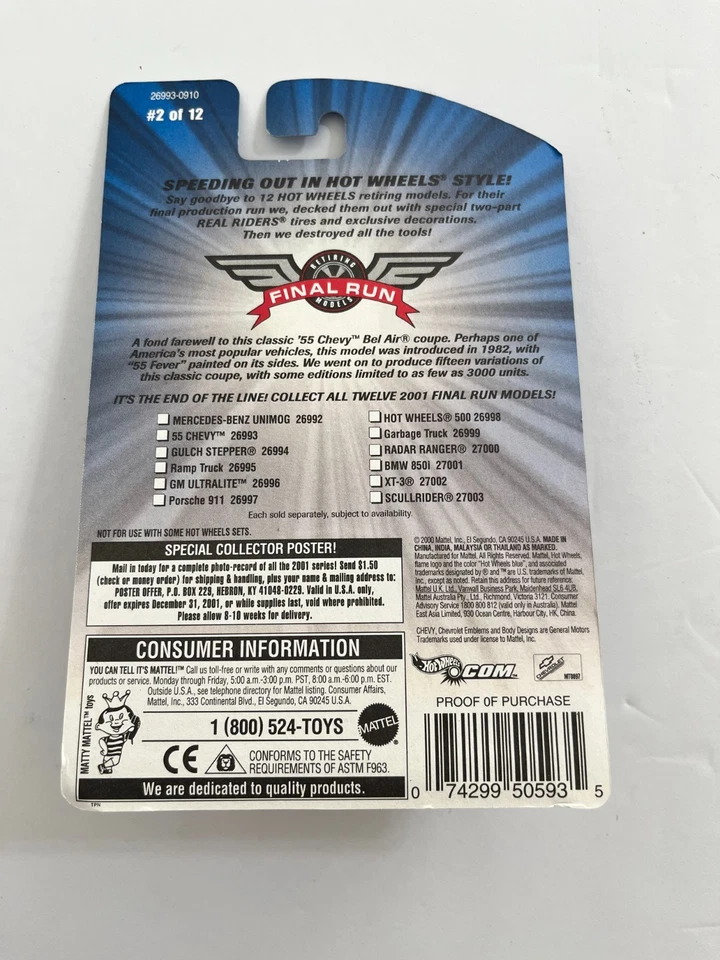 Hot Wheels 2001 Final Run '55 Chevy - Image 2 of 2