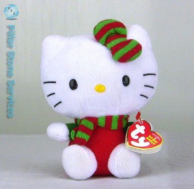 ty hello kitty by sanrio