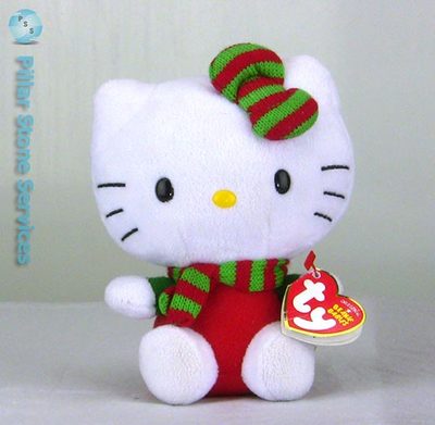 ty hello kitty by sanrio