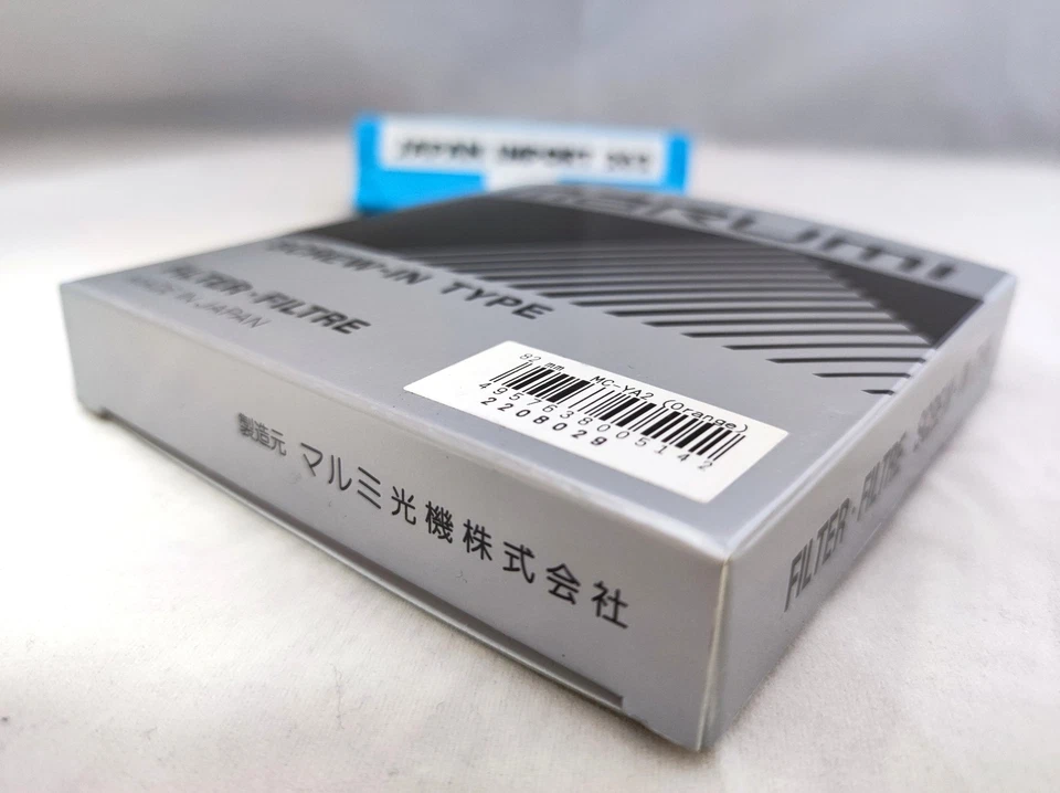 MARUMI Camera Filter MC-YA2 82mm for monochrome photography 005142 Brand new!! - Image 4 of 4