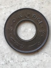 Choose PAKISTAN 1 PICE 1948-1958 MUSLIM Islam - pakistan rupee