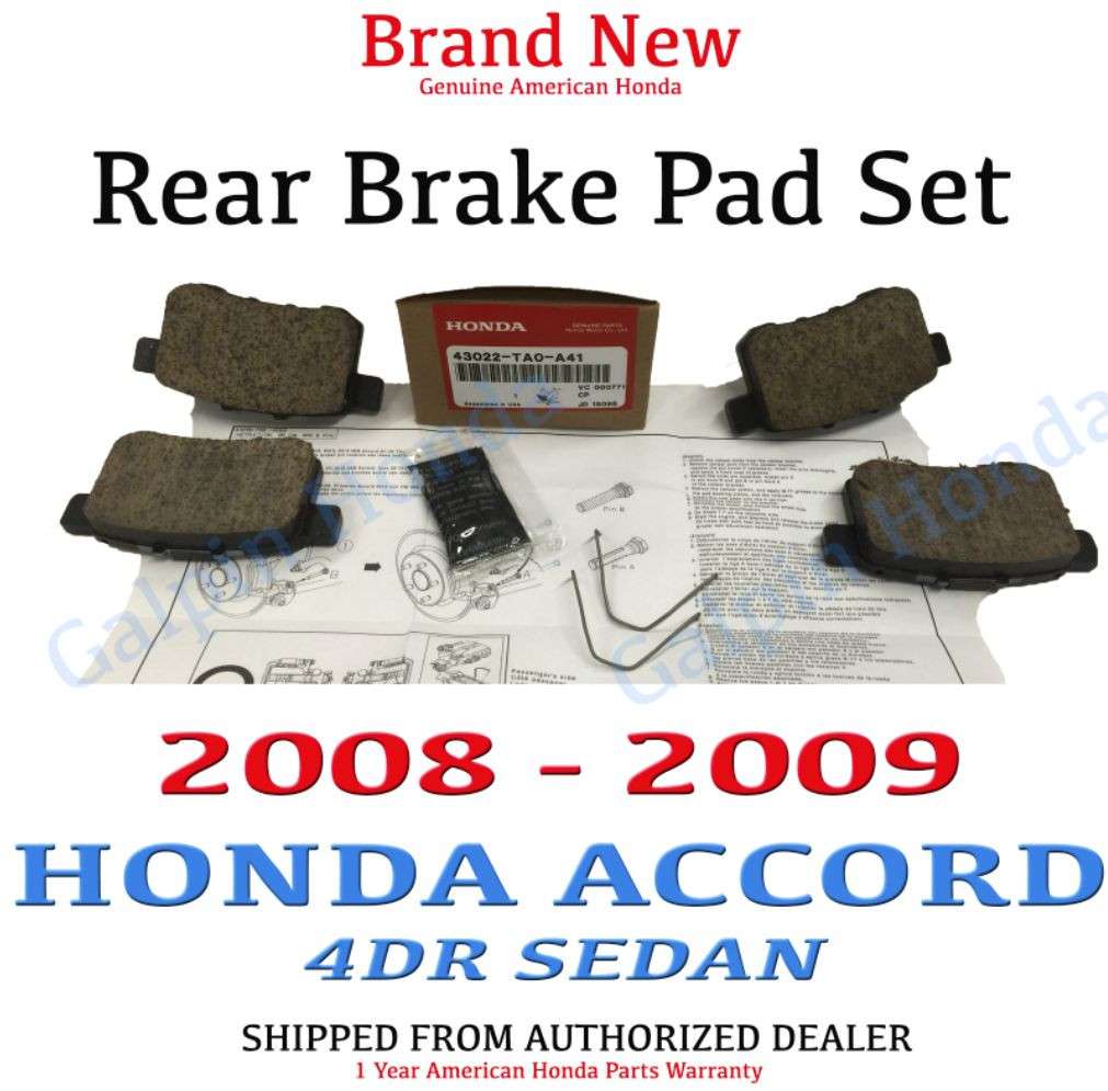 2008-2009 Honda ACCORD 4DR SEDAN Genuine Factory OEM Rear Brake