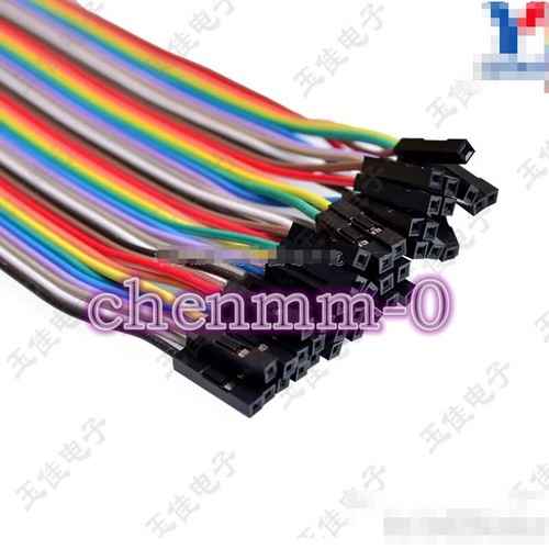 1PCS 40P color DuPont thread female to female 40 in a row 10/20/21/30cm ...