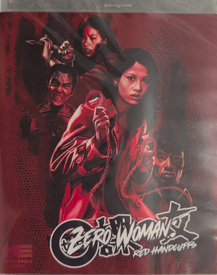 #ad #ad Zero Woman Red Handcuffs Blu ray 1974 Miki Sugimoto Pinky Violence New Sealed $18.45