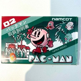 Pac-Man Famicom/FamiSoft Game, Good Condition, Collection Item