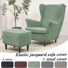 Chair Cover for T-Shape Furniture Jacquard Pattern Protection Polyester
