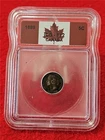 1889 CANADA Queen Victoria ICG - F12 SILVER NICKEL                       #T2553
