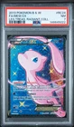 2013 #RC24 FULL ART/MEW EX PSA 7