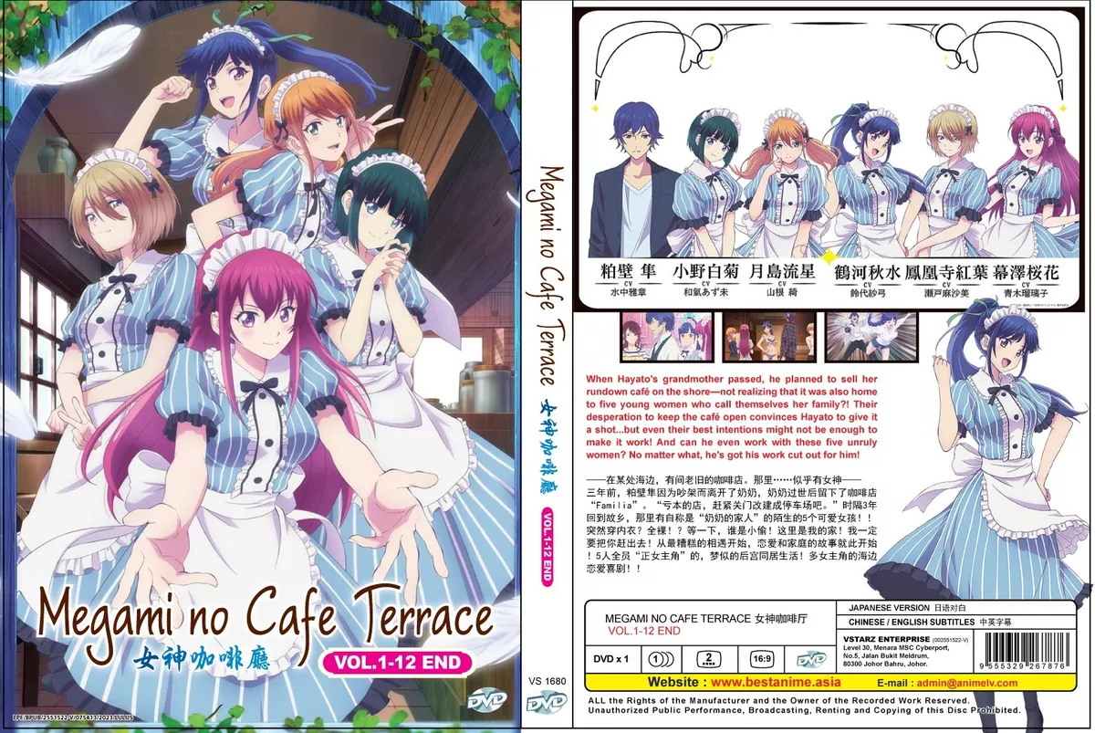 Megami no Cafe Terrace (VOL.1 - 12 End) ~ All Region ~ Brand New