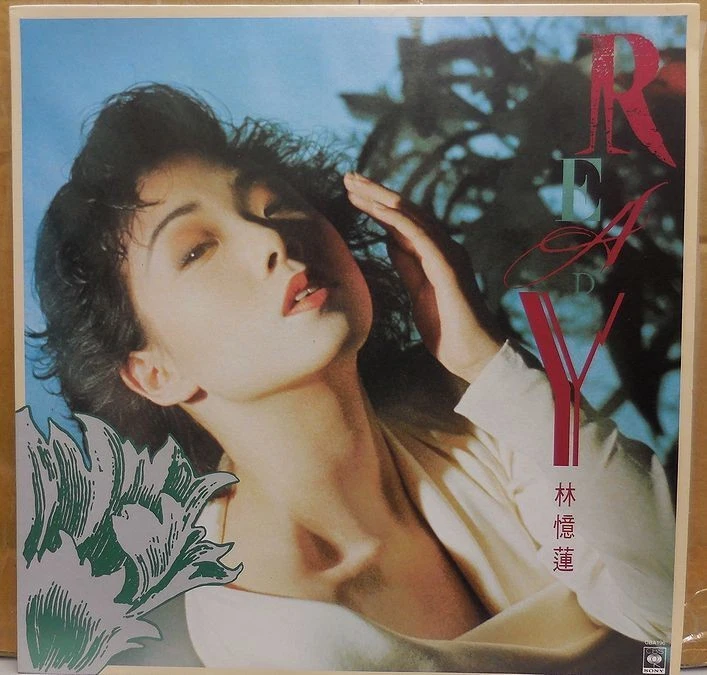 LP Vinyl Records Sandy Lam for sale | eBay