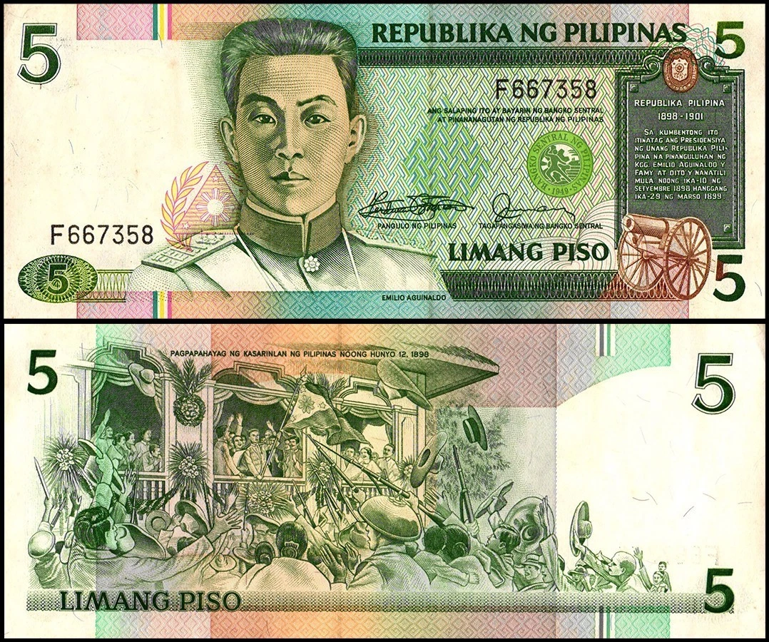 1985 菲律宾纸币| eBay