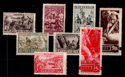 Soviet Union Lot Fold * MH and (*) O.G. #ZQ977
