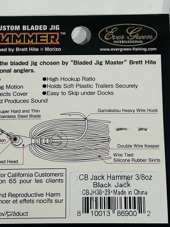 LOT OF 3 Z-man Evergreen Jack Hammer Black/Jack Chatterbait 3/8 oz bladed jig - Image 3 of 3