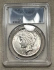 1923-D Peace Dollar PCGS MS63