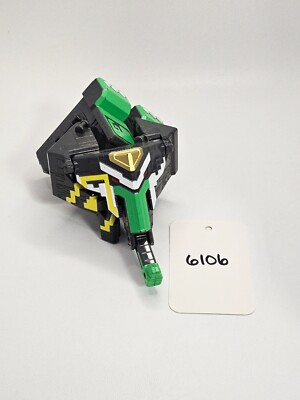 BANDAI Doubutsu Sentai Zyuohger Zyuoh Cube 4 Dobutsu Combined DX Cube Elephant