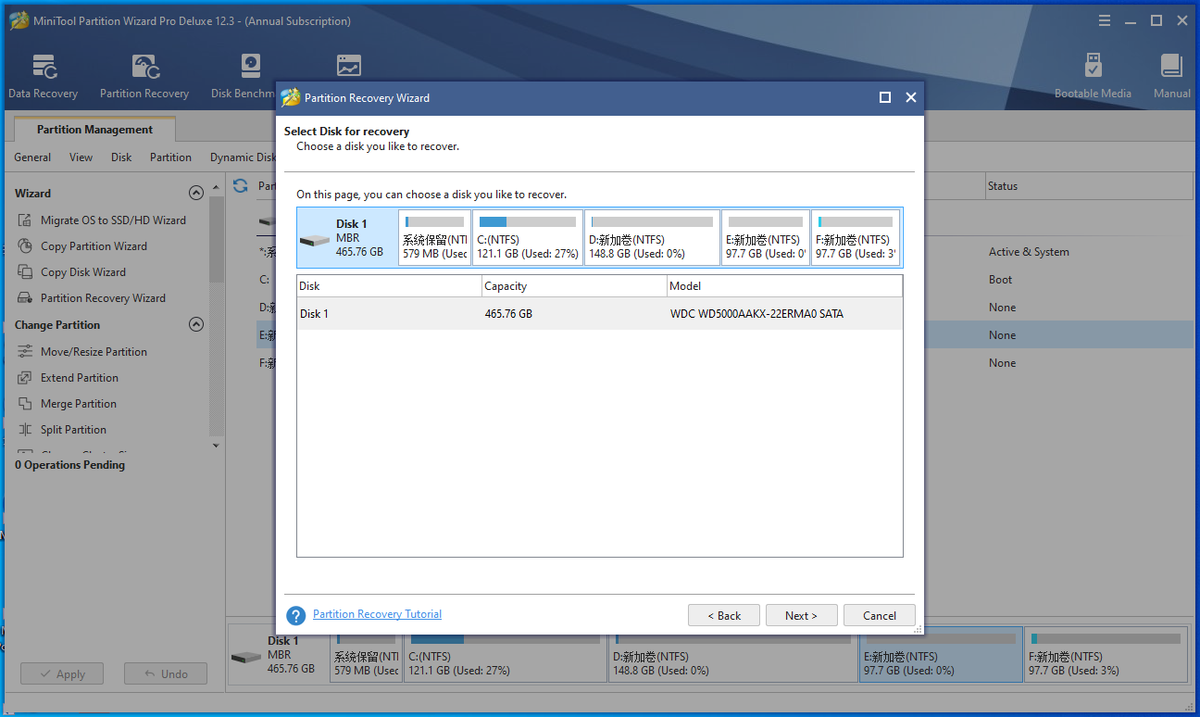 Minitool Partition Wizard Boot Drive Cloning Software Minitool