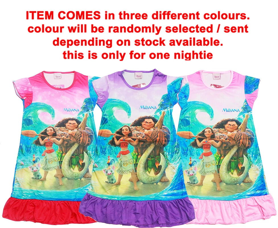 Moana nightie hot sale
