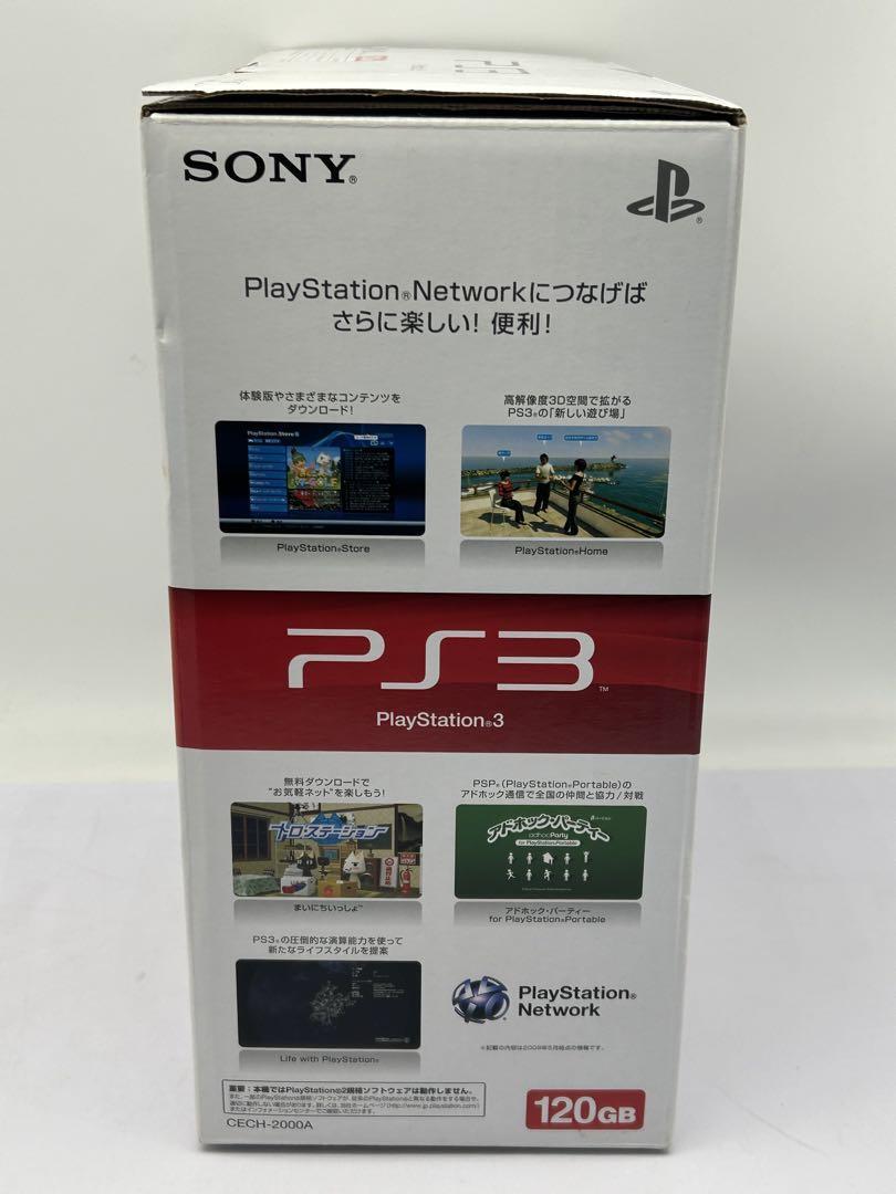 SONY PlayStation3 本体 CECH-2000A Amazon.com: PlayStation 3 (120GB) チャコール・ブラック (CECH