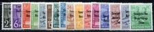 SBZ 1948 MiNr. 182-197 ** POSTFRISCH TADELLOS