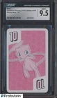 2020 Pokemon Playing Cards Korean Ninety-Nine Mew CGC 9.5 MINT+
