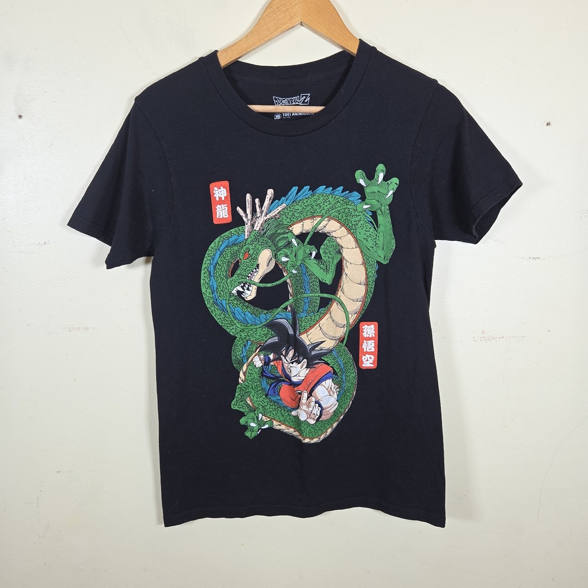 Official Dragon Ball Z Shenron Small Shirt Goku & Shenron Black 