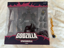 Godzilla Ultimates Space Godzilla