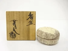 7604358: JAPANESE TEA CEREMONY / HOZOMI WARE KOGO INCENSE CONTAINER / ARTISAN WO