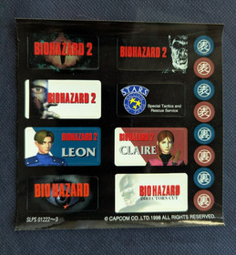 Biohazard 2 CIB w/stickers - PlayStation PS1 PSOne. Tested. From Japan