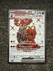 VOLCAROPOD EX FULL ART - POKÉMON 191/167 EV6 TWM MASCARADE CRÉPUSCULAIRE NEUF FR