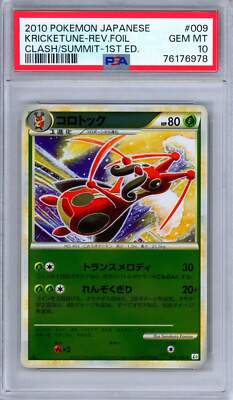 PSA 10 Kricketune 009/080 Clash at the Summit Reverse Holo