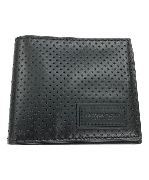 Slim RFID-Blocking Wallet Bill Card Holder  -image