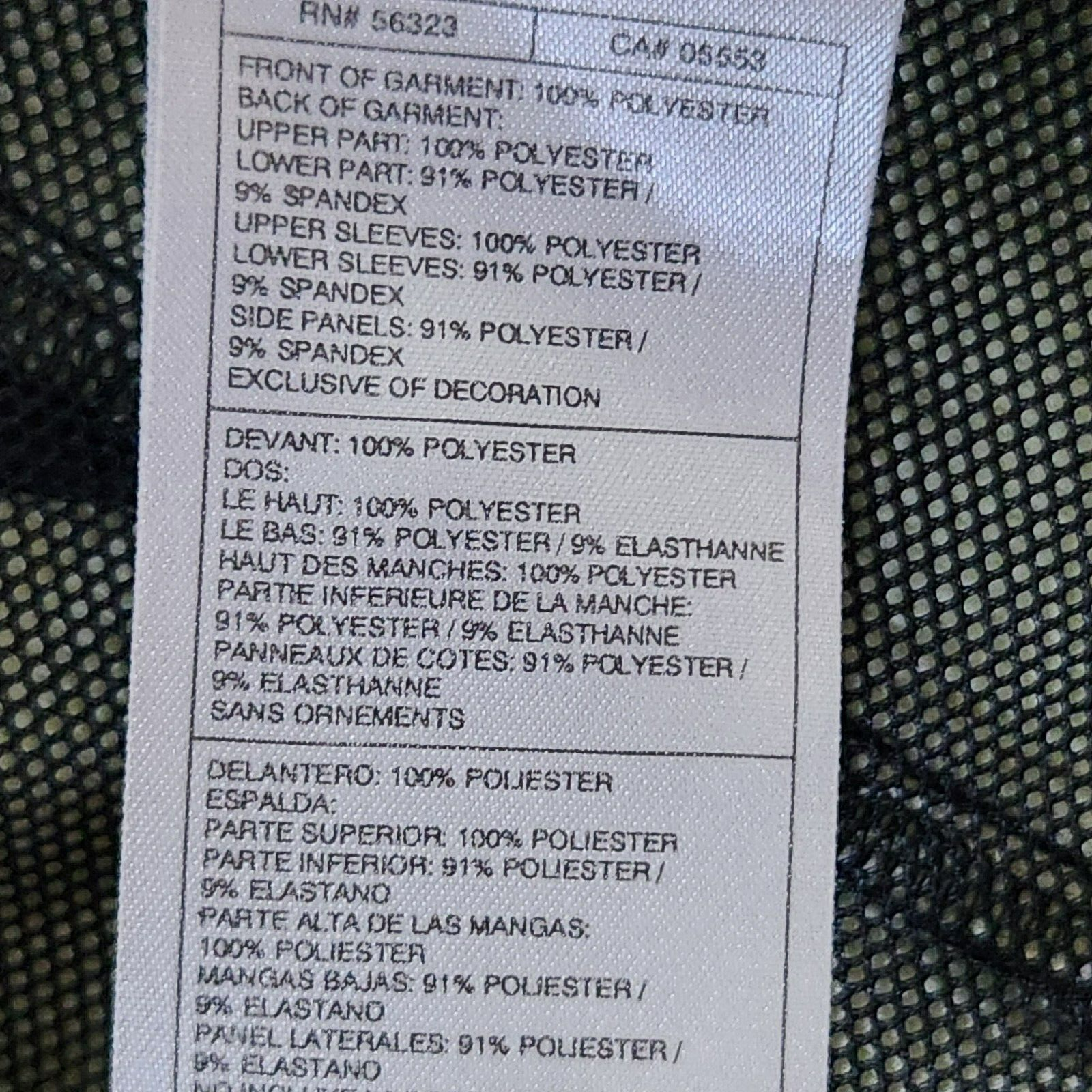 SACAI X NIKE Giacca a vento Nike vintage anni 90 donna taglia XL nera verde foderata in rete full zip