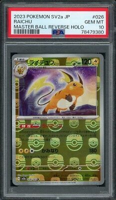 2023 Pokemon Japanese 151 Raichu #26 Master Ball Reverse Holo PSA
