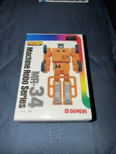 Vintage 1984 Bandai MR-34 Machine Robo Series Orange Forklift New