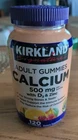 Kirkland Signature Calcium 500mg with D3 Adult Gummies - 120 Count Exp 11/2026