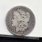1891-CC Morgan Dollar - Good Details, Cleaned (#61437-L)