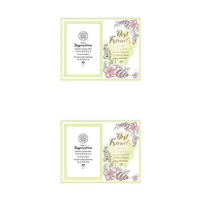 2PK LMD 18x19cm Picture Frame Best Friends Wellness Display Decor Glass - image 1 of 2