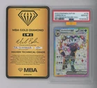2025 Pokemon SVP EN PRE Premium Figure Collection #176 Umbreon ex PSA 10