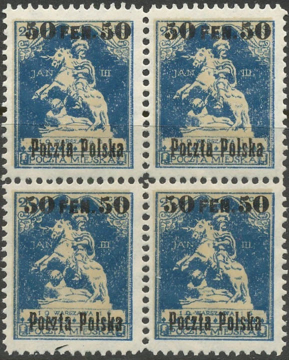 Poland Scott # 11-14 MNH Blocks of 4 - 3rd stamp has B1 Printing Error - Image 4 of 4