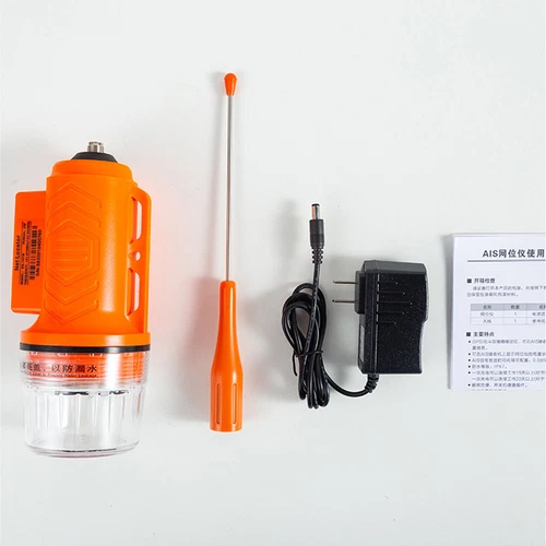 RS-107M AIS Posizione Rete Rete Pesca Localizzatore IPX7 Impermeabile Anti-perdita Tracker - Foto 8 di 11