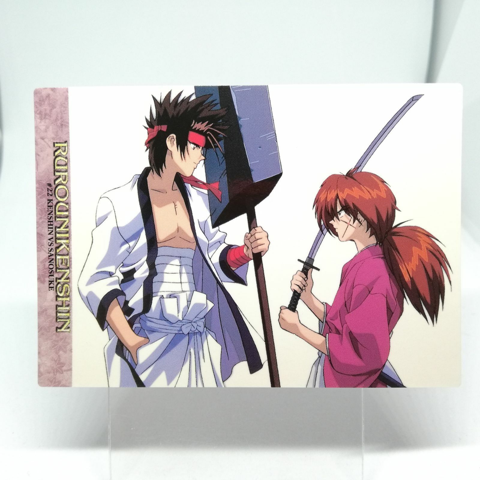 65 Aoshi Shinomori Rurouni Kenshin Samurai X Card DASS Masters JUMP MAGAZINE