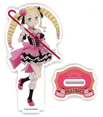 Re: Zero Beatrice Acryl Stand Figur Musical Ver B-2 JAPAN