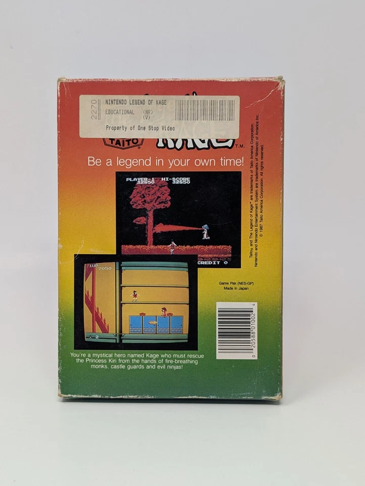 The Legend of Kage (Nintendo NES, 1987) - In Box - Image 2 of 4