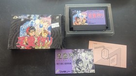 Lot Of CIB Nintendo Famicom Games - Capcom - Ressha De Ikou Complete