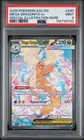 2026 POKEMON ASC EN-SPECIAL ILLUSTRATION RARE #290 MEGA DRAGONITE EX PSA 9